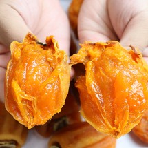 상주 둥시곶감 선물세트 특 40과