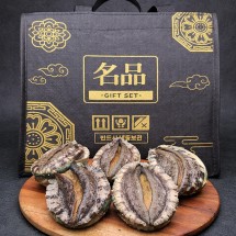 완도 전복 기획 선물세트 1kg 대