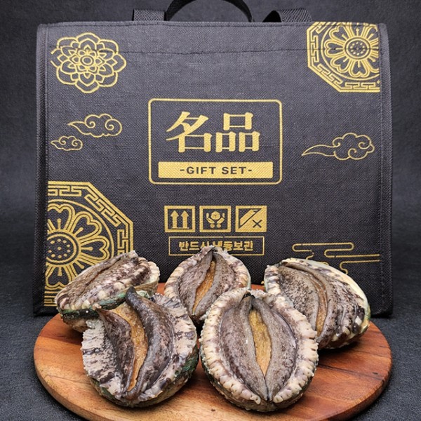 완도 전복 기획 선물세트 1kg 대