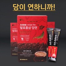 [대한홍삼] 발효홍삼 당연 프리미엄 (기능성 식이섬유커피) 12g x 100포