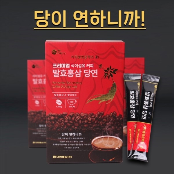 [대한홍삼] 발효홍삼 당연 프리미엄 (기능성 식이섬유커피) 12g x 100포