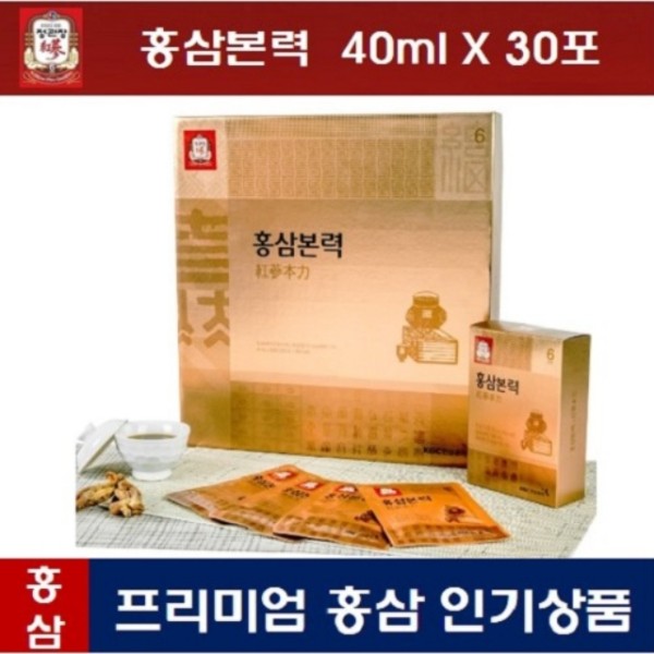 [정관장] 홍삼본력 40ml x 30포