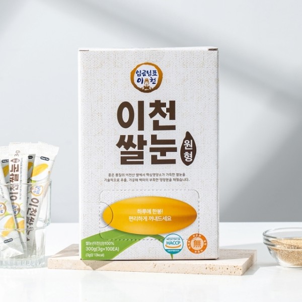 [임금님표] 이천쌀눈 스틱 3g x 100포