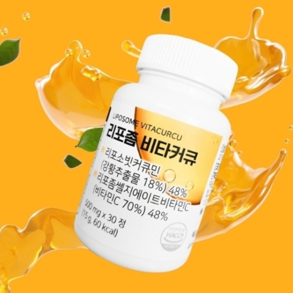 리포좀 비타커큐 500mg x 30정