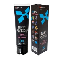 [일양약품] 헐커스MSM아이스겔 스포츠마사지 120ml