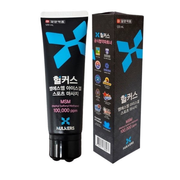 [일양약품] 헐커스MSM아이스겔 스포츠마사지 120ml