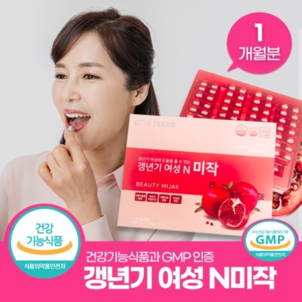 갱년기여성 N미작 600mg x 120정