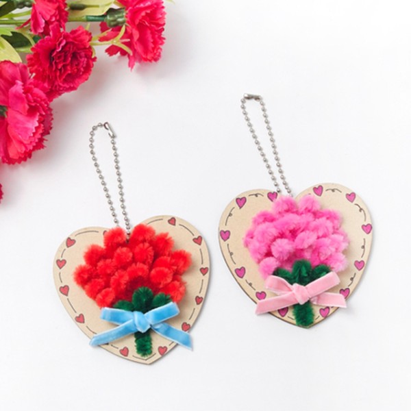 하트 모루 카네이션 키링 만들기 DIY키트 체험 어버이날 스승의날