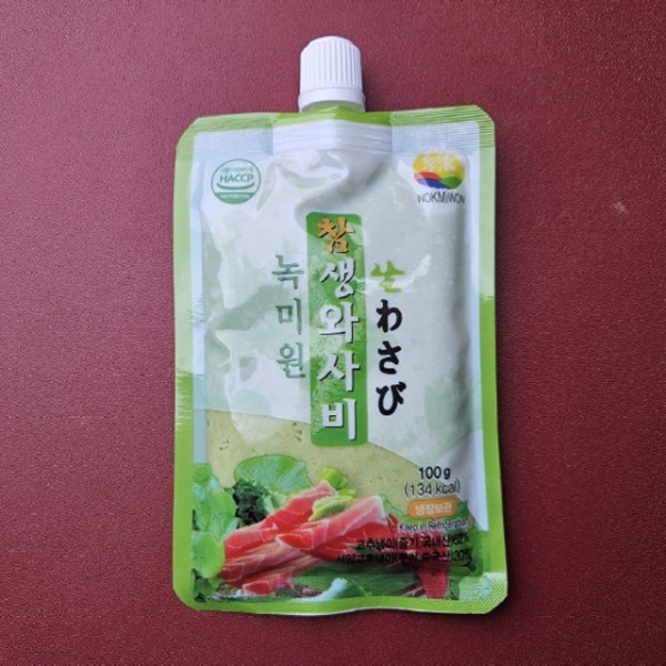 녹미원 생와사비 고추냉이 100g x 5팩