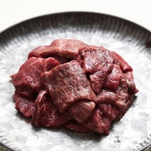 1++ 투쁠 한우 보섭살 600g