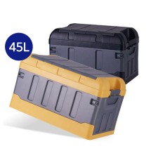 더쎈 트렁크 정리함 하드케이스 소형 볼륨형 45L