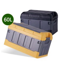 더쎈 트렁크 정리함 하드케이스 대형 60L