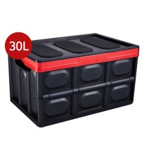 더쎈 다용도 트렁크 정리함 수납함 30L+방수팩