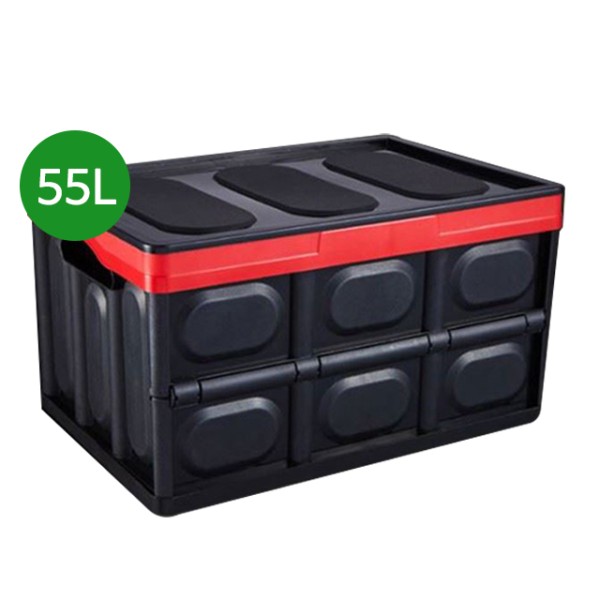 더쎈 다용도 트렁크 정리함 수납함 55L