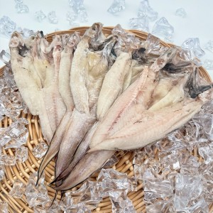 국내산 반건조 나막스 붉은메기 대 1미