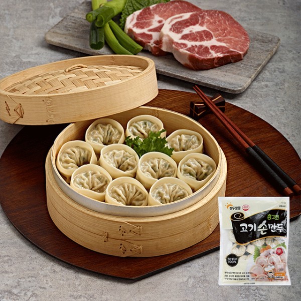 풀잎마켓 고기손만두 560g