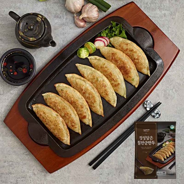 풀잎마켓 철판군만두 600g