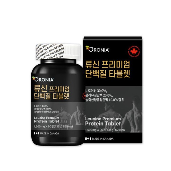 오로니아 류신 프리미엄 단백질 타블렛 1500mg x 90정