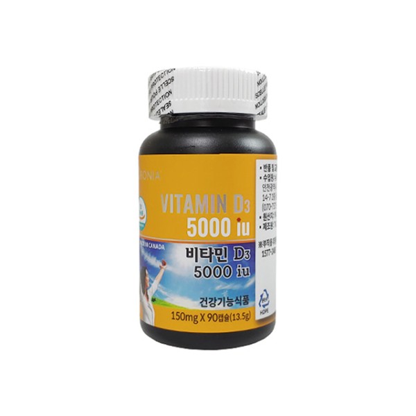 오로니아 비타민 D3 5000IU 150mg x 90캡슐