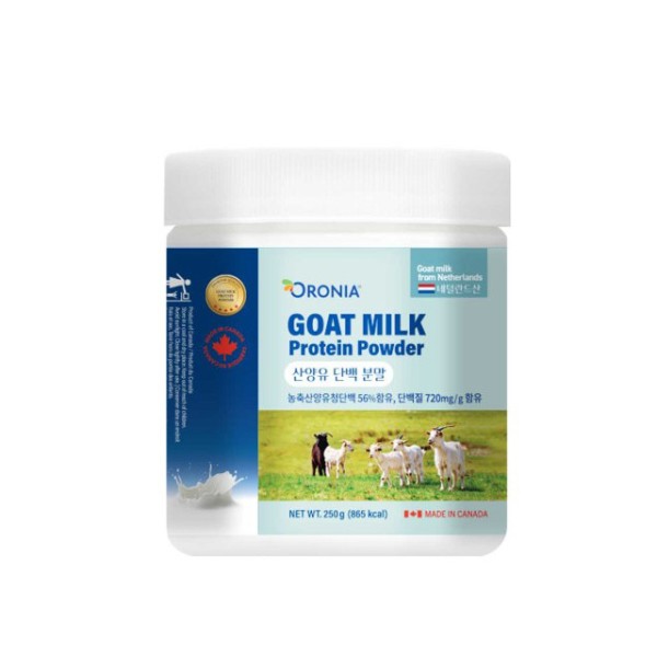 오로니아 산양유 단백분말 초유분말 250g