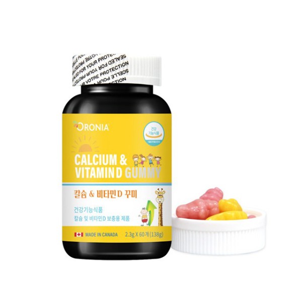 오로니아 칼슘 비타민D 과일맛 어린이 영양제 젤리 60구미