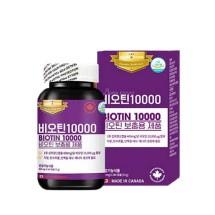 뉴트리파워 비오틴 10000 400mg x 180캡슐