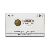 아쿠아 루미골드 (멜로시라) 55ml X 5병