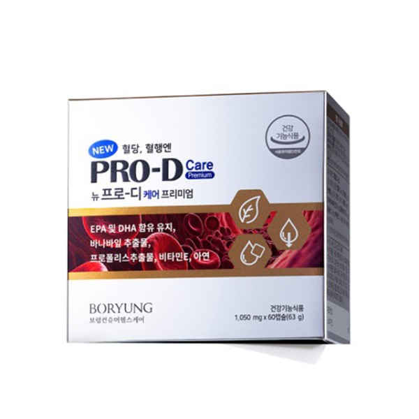 보령 뉴 프로디케어 프리미엄 혈당 혈행 케어 1,050mg x 60캡슐