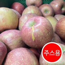 경북 부사 사과 주스용 3kg 사이즈 혼합