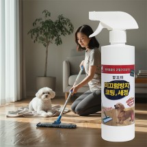 깔끄미 반려동물 미끄럼방지제 코팅 세정 400ml