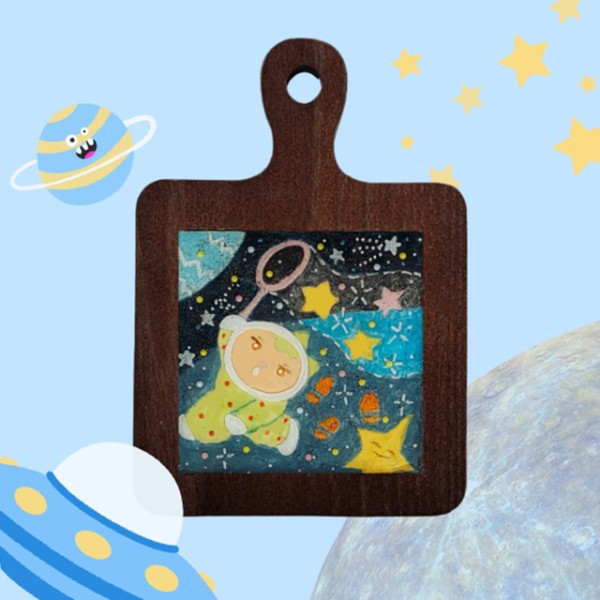 우주여행 석고 우드 티코스터 냄비받침 만들기 DIY키트 체험