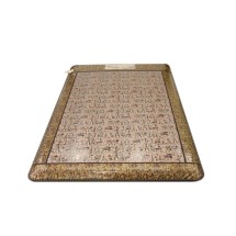 한일의료기 람세스 프리미엄 전기매트 2인용 더블