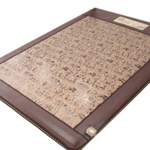 한일의료기 파라오 프리미엄 온수매트 싱글