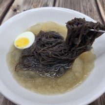 가득담은 시원 탱글 칡냉면 10인분