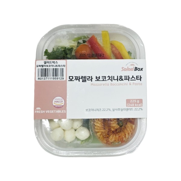 3초완성 모짜렐라 보코치니 파스타 샐러드