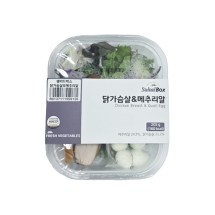 3초완성 닭가슴살 메추리알 샐러드