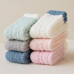 고탄성 장목 롱 수면양말 겨울양말