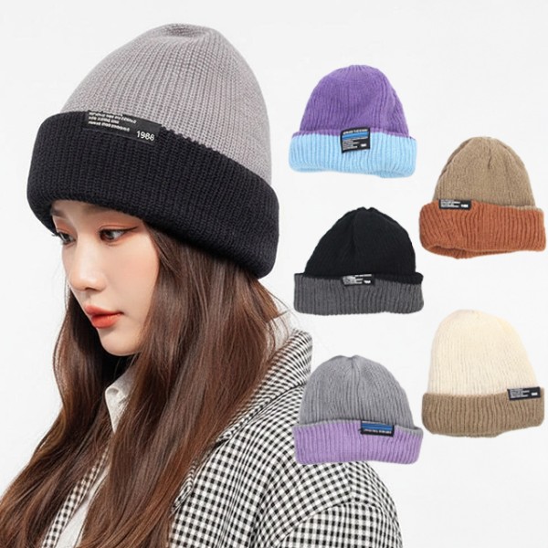 양면 투톤 방한 보온 겨울 니트 비니 1+1