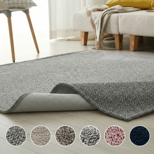 베어슬립 워셔블 사계절 러그 카페트