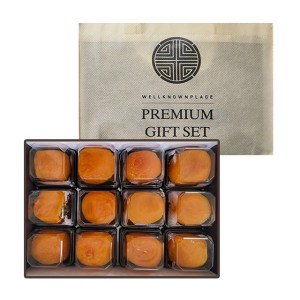 청도 반건시 곶감 선물세트 소과 12개입