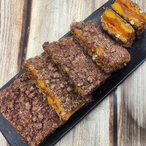 자연단맛 호박고지 찰시루떡 7개 x 1팩