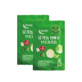 뿌리알찬 유기농 양배추 브로콜리즙 90ml x 30포