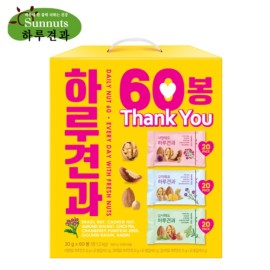 [하루견과] 땡큐 60봉 선물세트