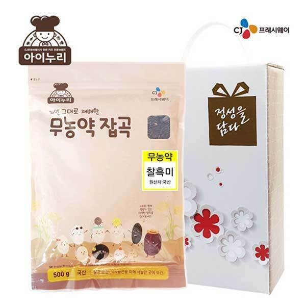 [CJ] 프레시웨이 친환경 찰흑미500g(케이스)