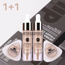 더마세븐 퍼프 핑거쿠션 1+1