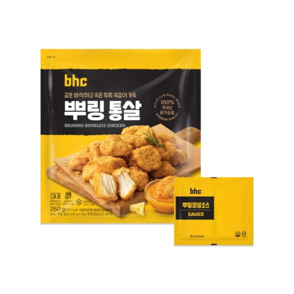 bhc 겉바속촉 뿌링 통살 260g + 뿌링양념소스