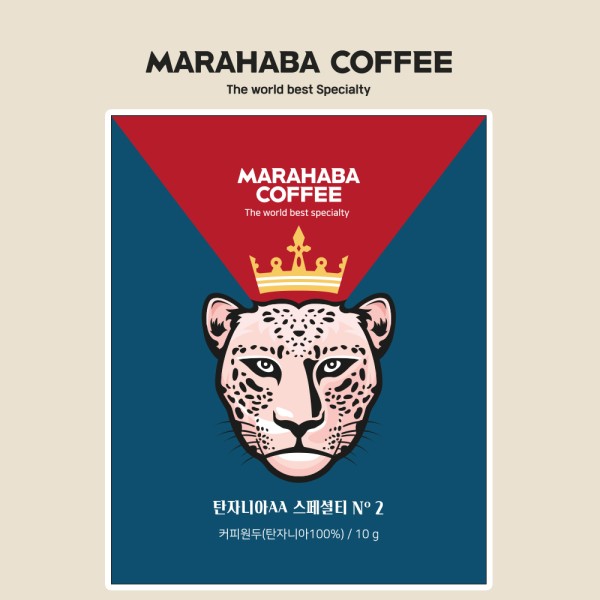 STN 마라하바 버라이어티 드립백 커피 10g*5개입 (탄자니아AA카라투) 스페셜티 NO.2