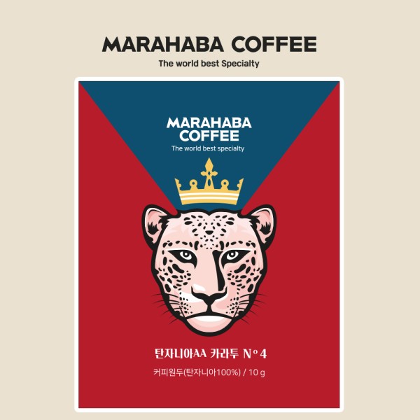 STN 마라하바 버라이어티 드립백 커피 10g*5개입 (탄자니아AA카라투) 오리지널 NO.4