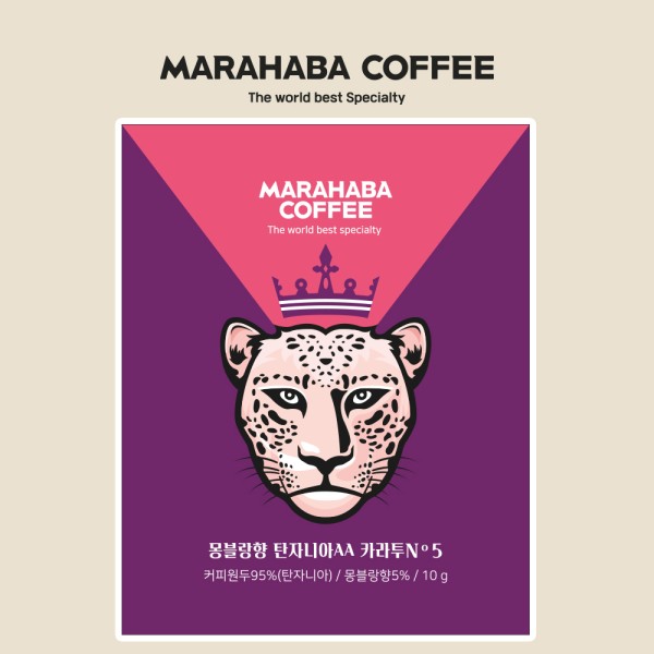 STN 마라하바 버라이어티 드립백 커피 10g*5개입 (탄자니아AA카라투) 몽블랑향 NO.5