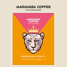 STN 마라하바 버라이어티 드립백 커피 10g*6개입 (탄자니아AA카라투) 바닐라향 NO.3